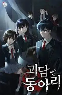 Câu Lạc Bộ Chuyện Ma