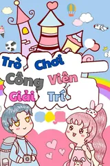 Công Viên Giải Trí Đầu Tiên Trên Thế Giới