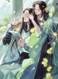 Đại Đường Tiêu Dao Kỹ Thuật Nam