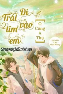 Đi Vào Trái Tim Em - Hạ Hành Quyên
