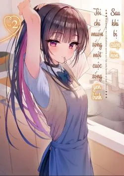 Hanayome o ryakudatsu sareta ore wa, tada heion ni kurashitai.