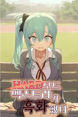 Hard mod extra has turned dark