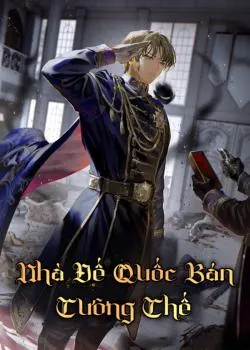 Nhà Đế Quốc Bán Cưỡng Chế