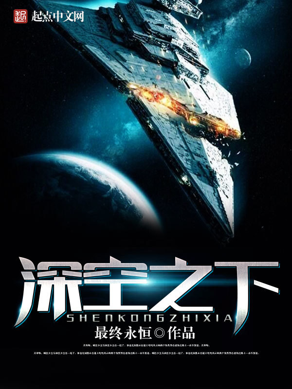 Ta Bị Động Kỹ Có Ức Điểm Mạnh (Ngã Đích Bị Động Kỹ Năng Hữu Ức Điểm Cường)