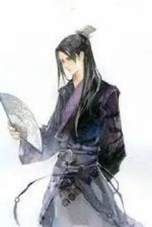 Ta Có Một Tấm Thẻ Dính Dính