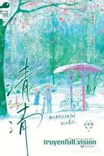 Thanh Thanh - Mạnh Chi Vãn