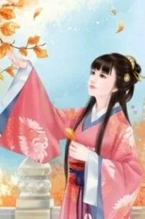 Thiếu Nữ Hai Mươi Tám Tuổi