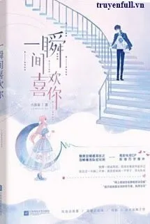 Thoáng Chốc Phải Lòng Em