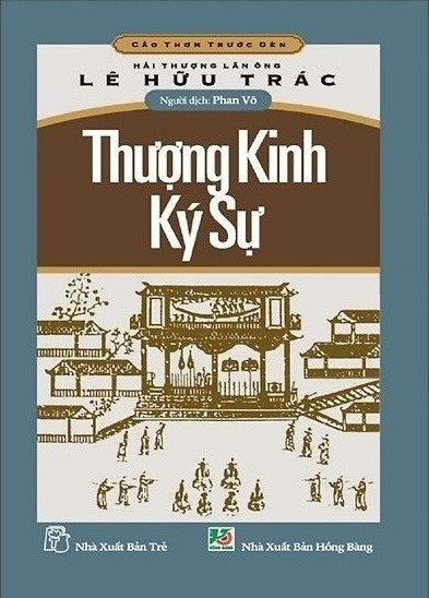 [Việt Nam] Thượng Kinh Ký Sự