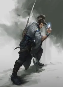 Tối Sơ Đích Tầm Đạo Giả