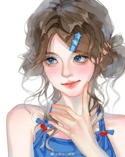 Vầng Trăng Đôi Ta