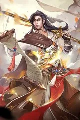 Vô Địch Tu Chân