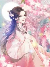 Võng Du Chi Tiễn Phá Thiên Khung